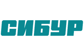 Cибур